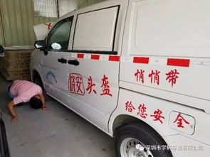 深圳華晨鑫源與鄭州東風(fēng)日產(chǎn) 宇軒新能源汽車租賃引領(lǐng)綠色出行新潮流