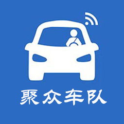 漳浦縣聚眾汽車租賃 動(dòng)態(tài)聚焦行業(yè)服務(wù)升級(jí)，優(yōu)化汽車出租體驗(yàn)